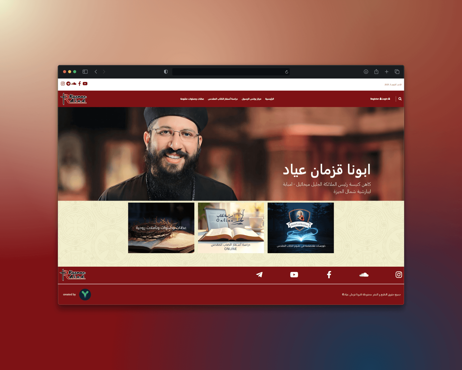 Fr-kuzmanaiad Integrated Educational & Religious Platform