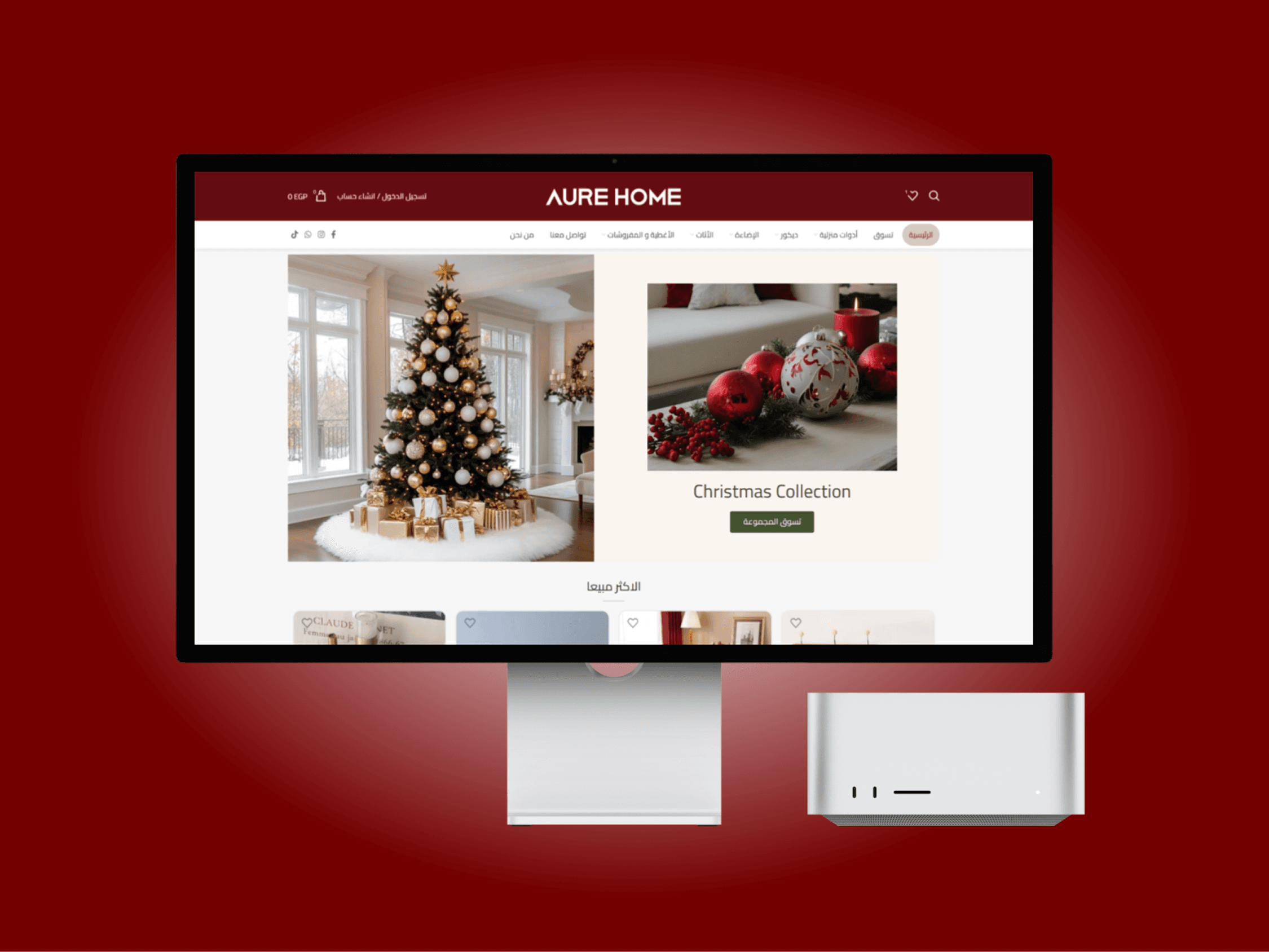 AureHome Full E-Commerce Website Development for Home Décor & Accessories