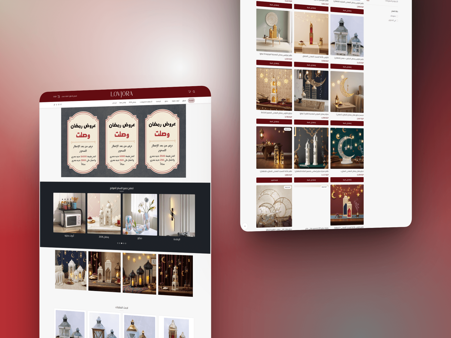 lovjora Full E-Commerce Website Development for Home Decor & Accessories